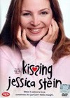 Kissing Jessica Stein (2001)3.jpg